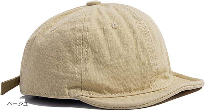 Y2K N2BN-2B グランジ 短丈ショート opium ファー平成ギャル y2k お兄系 裏原 平成 キャップ 帽子 opium grunge ギャル