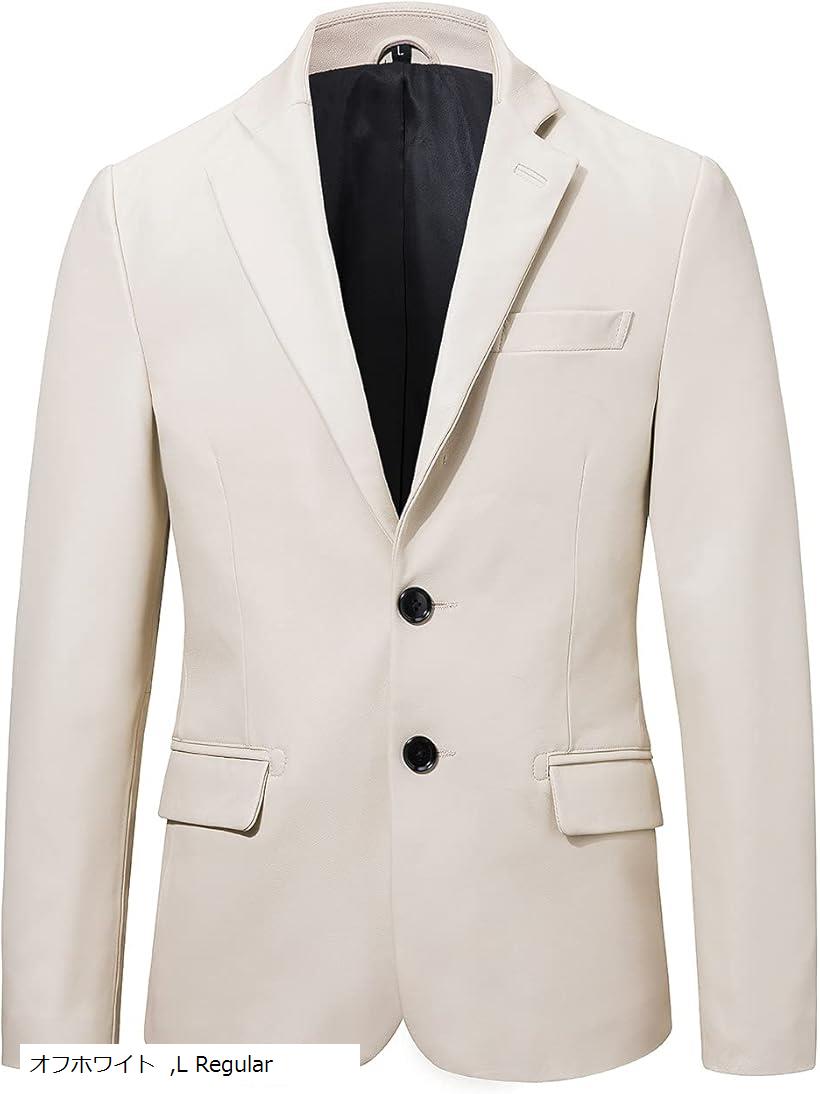 新品タグ付き 羊革 レザージャケット オフホワイト　Lサイズ 楽天市場】＼本日限定！店内全品P5倍中／レザージャケット