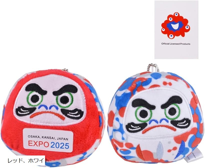 楽天市場】EXPO2025 ミャクミャク 高崎だるま シルバー 関西・大阪万博