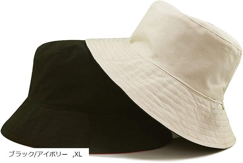 PWA バケットハット Mサイズ アイボリー A.P.C. キャップ 帽子 BOB OFFSHORE / Tame Impala バケット