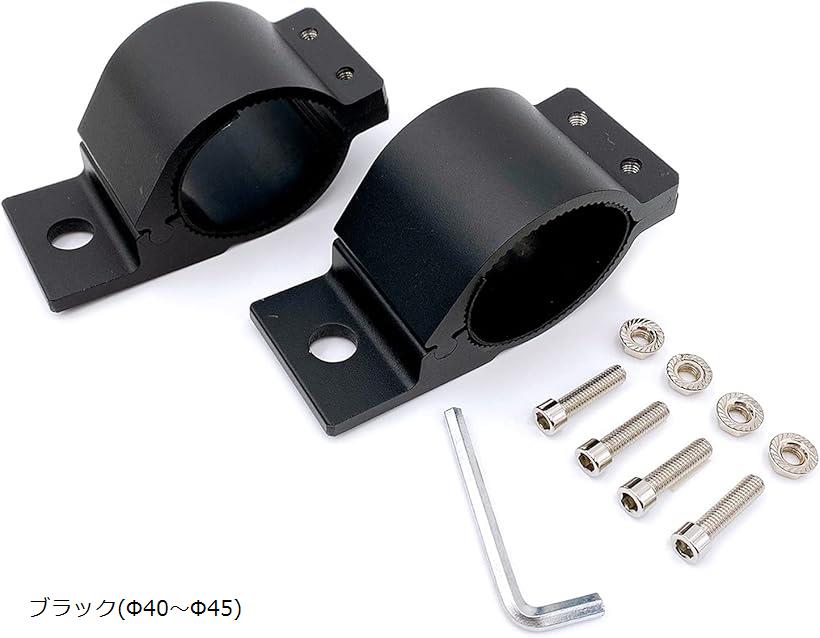 楽天市場】互換品 フォグ ランプ ステー 取り付け ブラケット 金具