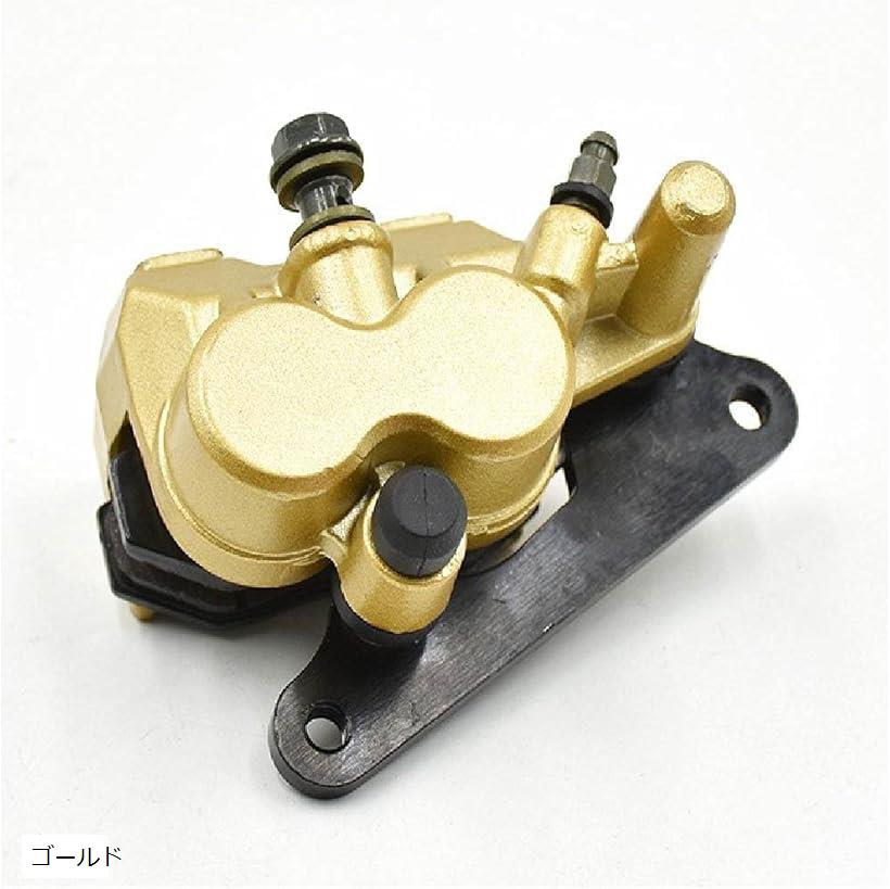 楽天市場】互換品Life Design Johnsonホンダ 用 ブレーキ キャリパー