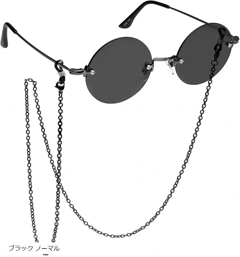チェーンがおしゃれな♪ ≪CHANEL≫ ラウンド メガネ ブラック 楽天市場】眼鏡 チェーン シャネルの通販