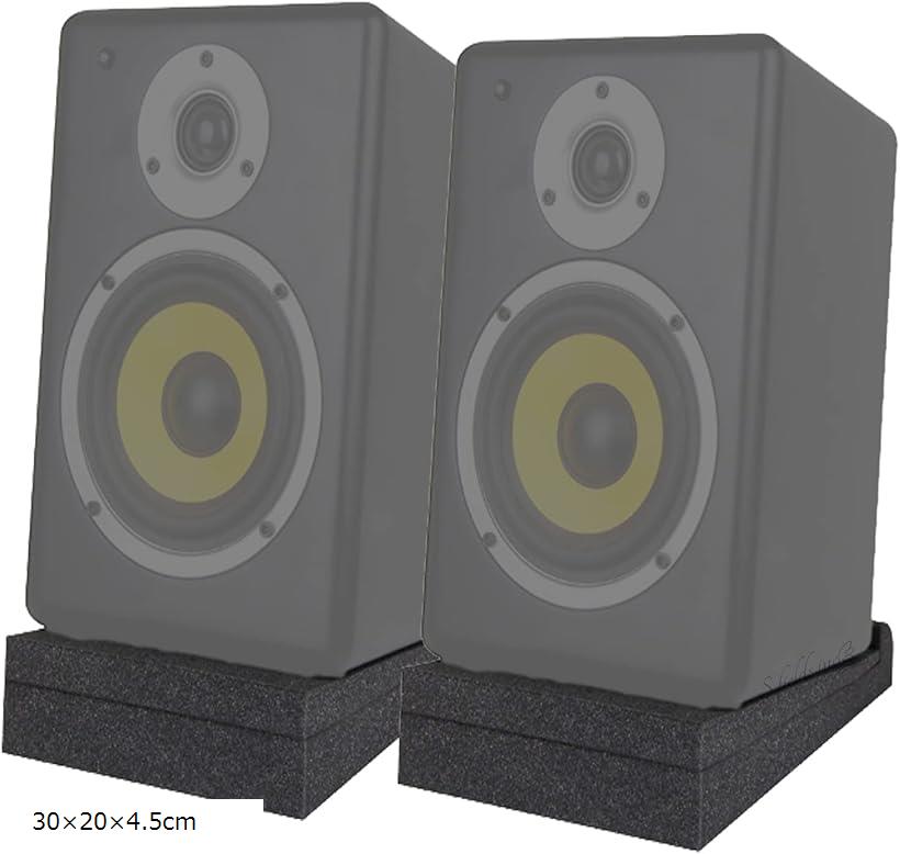 高級スピーカーボード2枚セット 2b44ti5u6g_0.jpg