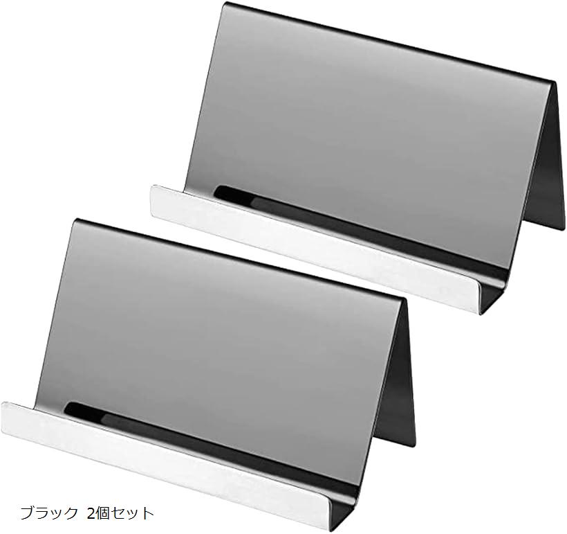 楽天市場】【楽天ランキング1位入賞】カード スタンド 名刺立て