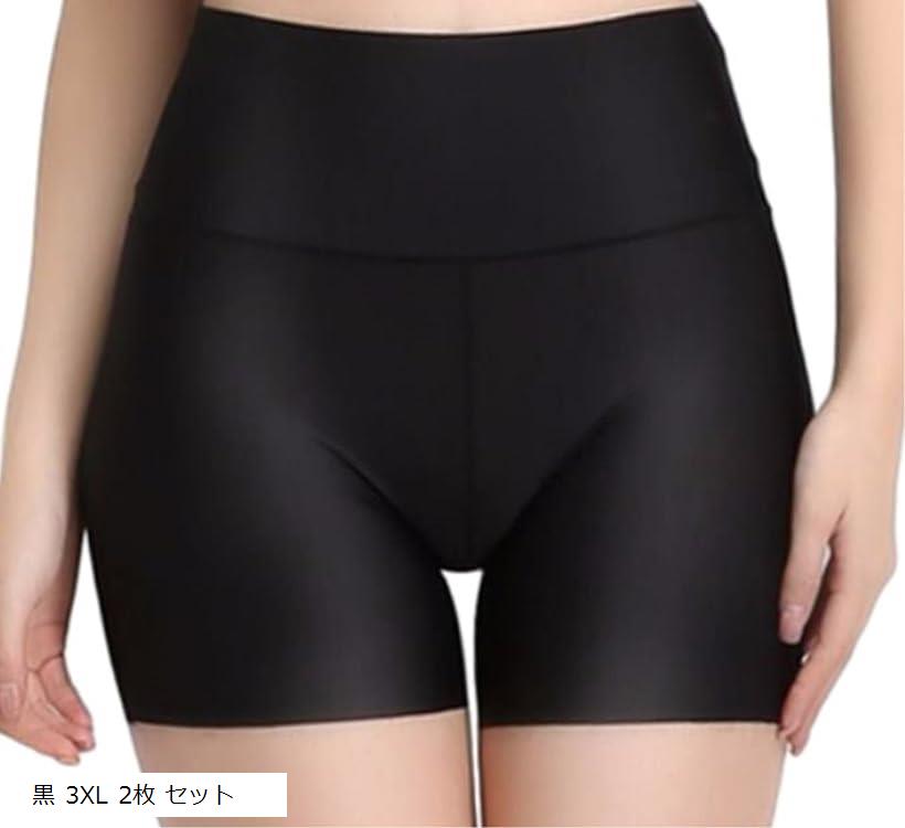 CINTULA 1枚 レギンス XEXYMIX（ゼクシィミックス）の「【XEXYMIX】ゼラ イン