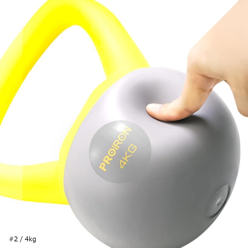 楽天市場】【送料無料】ケトルベル4.5kg : ウイッチ