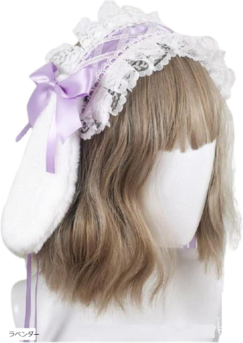 Angelic pretty うさ耳カットソー生地ボレロ半袖ラベンダー 楽天市場】ヘッドドレス うさぎ 耳 ロリータ うさ耳 メイド服 髪飾り