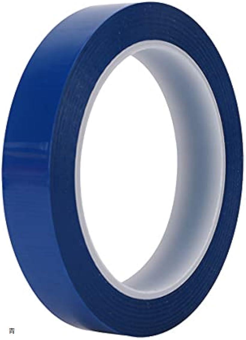 楽天市場】カッティングシート ラインテープ 耐水テープ 30mm x 66m 幅