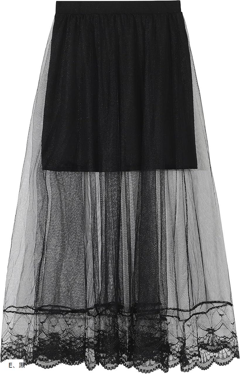 HYKE チュールスカート　未使用品　サイズ1 HYKE チュールスカート 未使用品 サイズ1