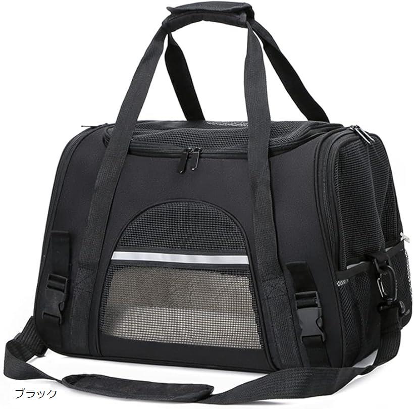 楽天市場】キャリーバッグ ペットキャリー ショルダー Black 手提げ 猫