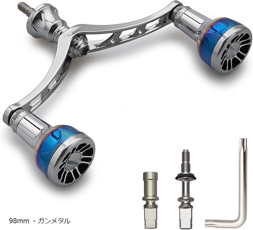 リール ハンドル シマノ Shimano ダイワ DAIWA 通用 スピニングリール用 Arch Engine Series 189 (98mm - ガンメタル)