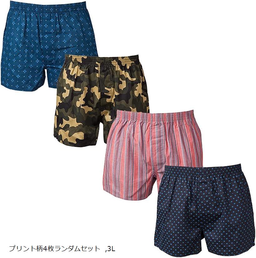 トランクスセット Lサイズ多数　Tシャツ セットまとめ売り 2b4uic2s13_0.jpg