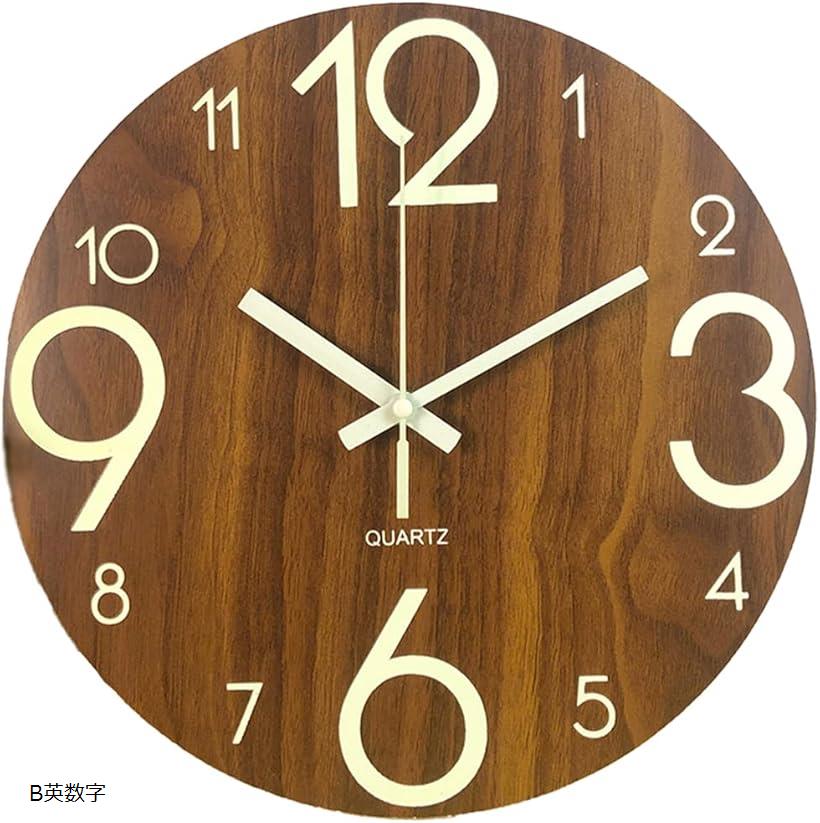 楽天市場】掛け時計 連続秒針 壁掛け時計 オシャレ 静音 蓄光