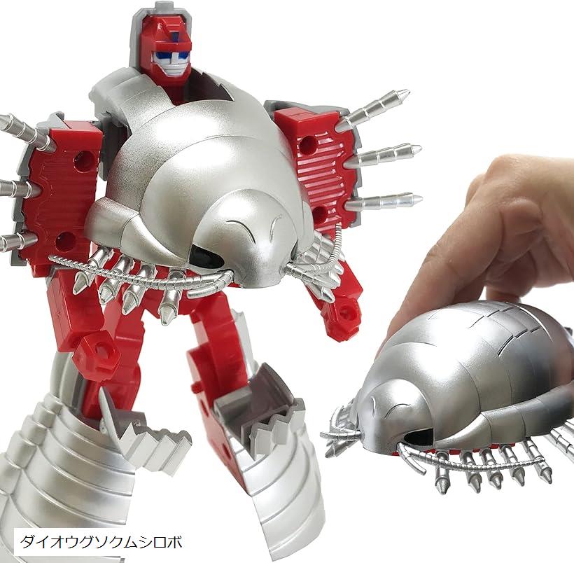 新品未開封☆激レア貴重☆学研メカニカルアニマル インチワーム Yahoo