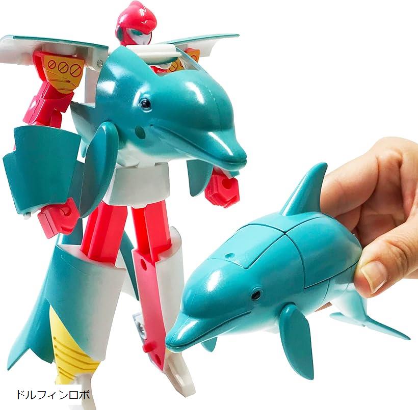 楽天市場】かっこいいぞ.変形するドルフィンロボット イルカ 変形