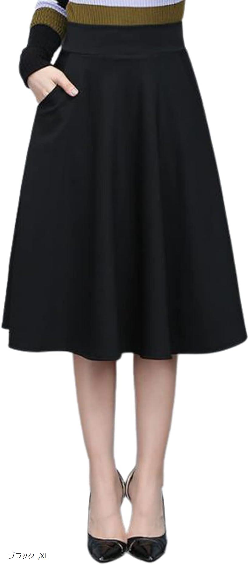 BLACKCLAMUP 　ヒザ丈下　巻きスカート　　　　　M BLACKCLAMUP ヒザ丈下 巻きスカート M BLACKCLAMUP ヒザ丈下