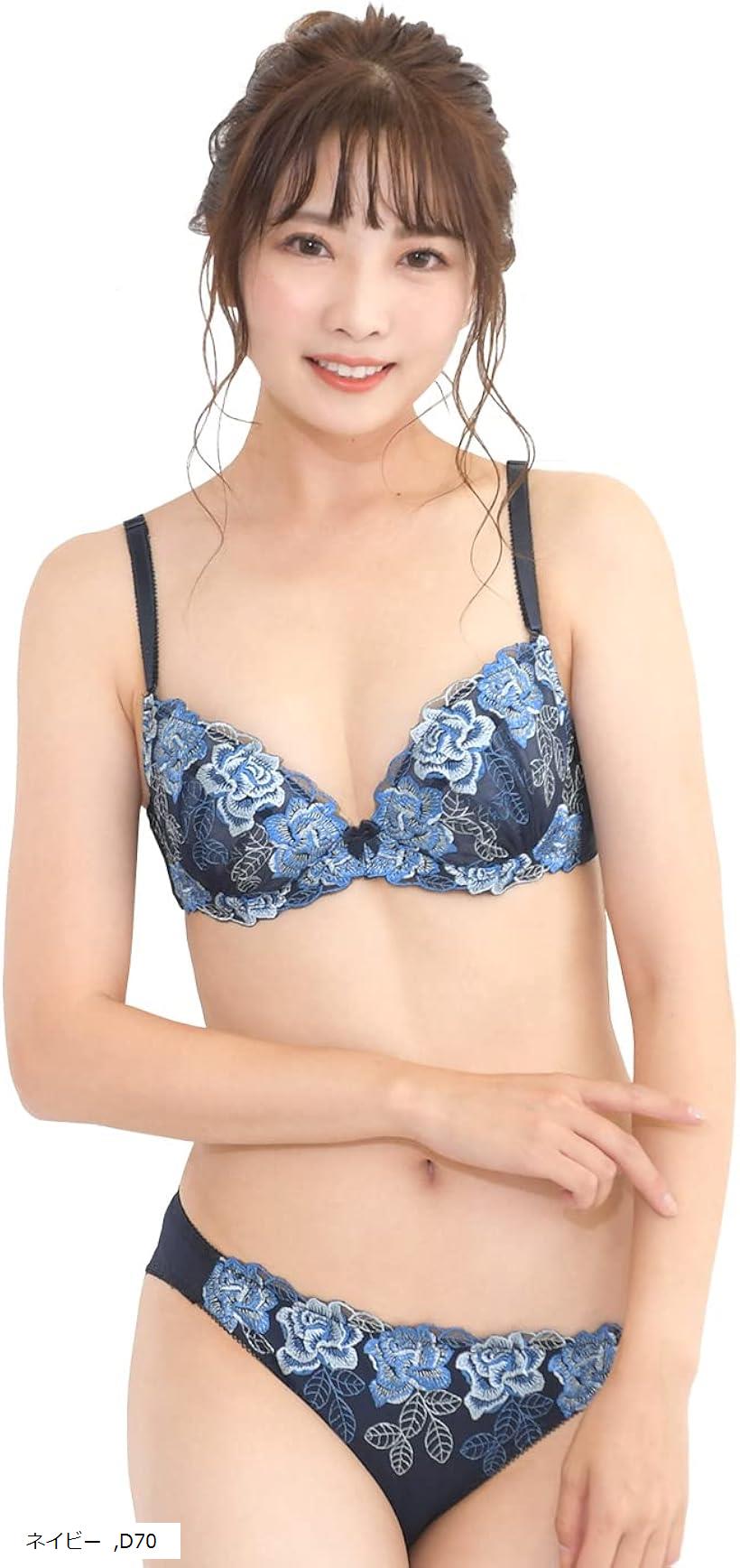 LAPERLA ブラ＆ショーツセット 新品 ショーツ3点セット｜La Perla - ラペルラ公式オンラインストア