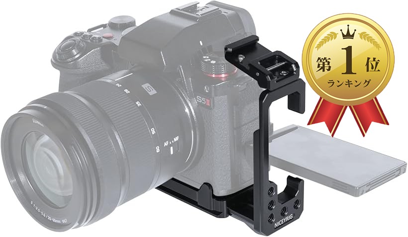 楽天市場】互換品社外品 Panasonic LUMIX S5 / S5Mark II/LUMIX Xに