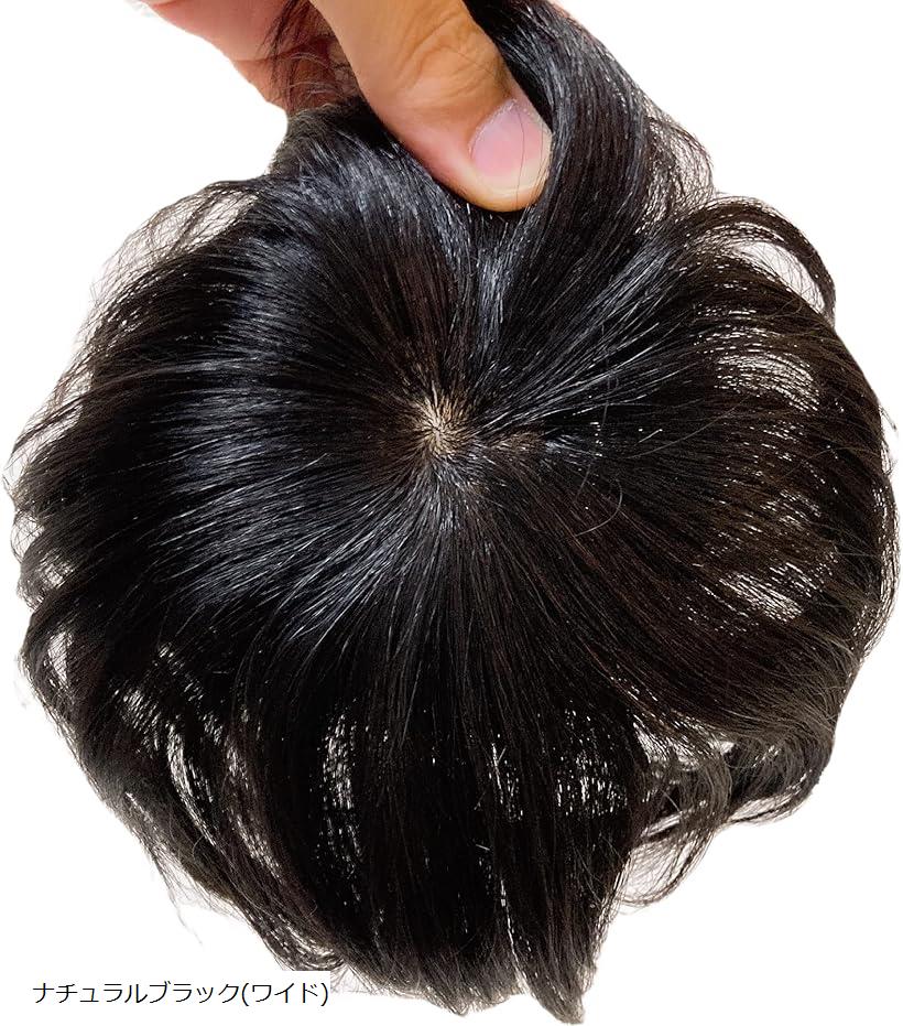 楽天市場】Knnzkヘアピース 人毛 部分ウィッグ 医療用ウィッグ