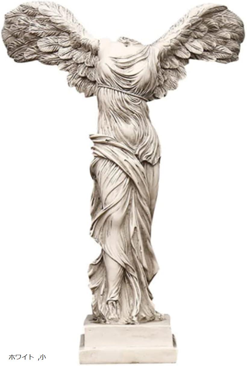 セネカ　石膏像　高さ48cm、幅22cm、奥行き26cm K-166 セネカ胸像 - 日本で唯一の石膏像専門ショップ「石膏像