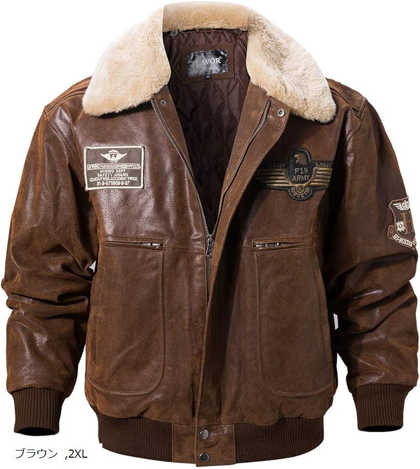 古着　本革　スエードG1レザーボンバージャケット　脱着ダウンライナー　ブラウン. 楽天市場】メンズ 本革 ボンバーレザージャケット パイロット コート