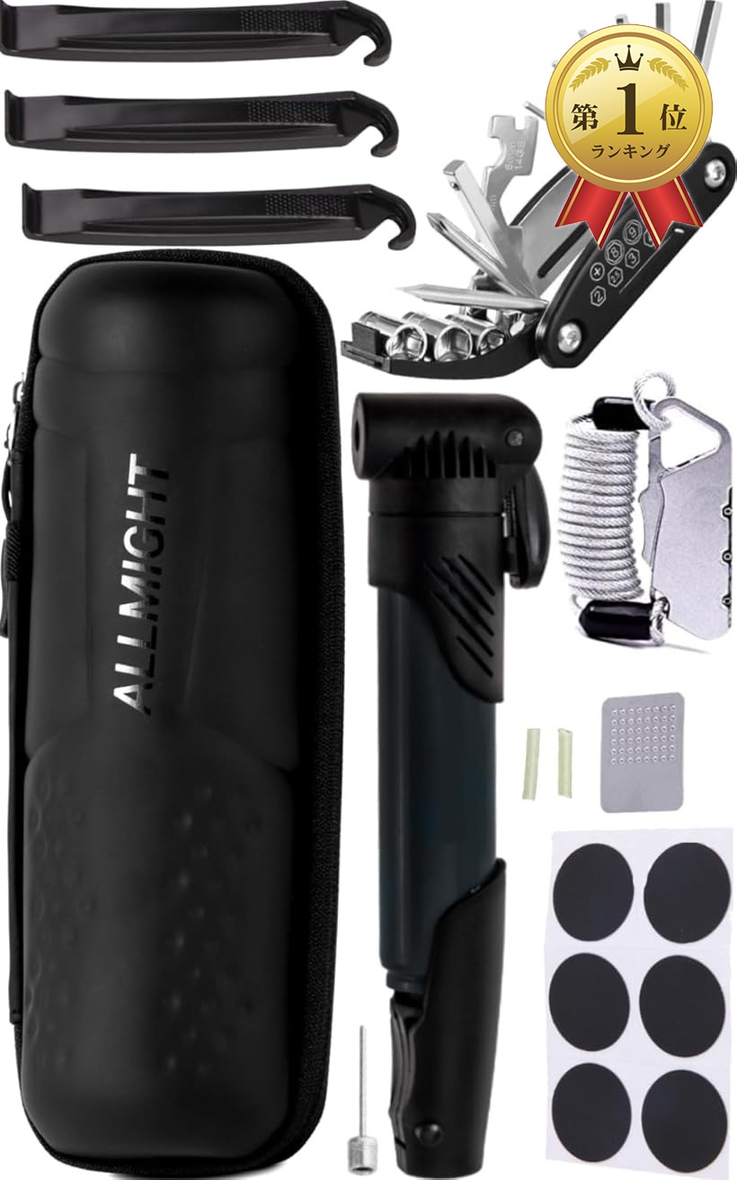 楽天市場】パンク修理キット 自転車 小型携行 工具 マルチ ツール