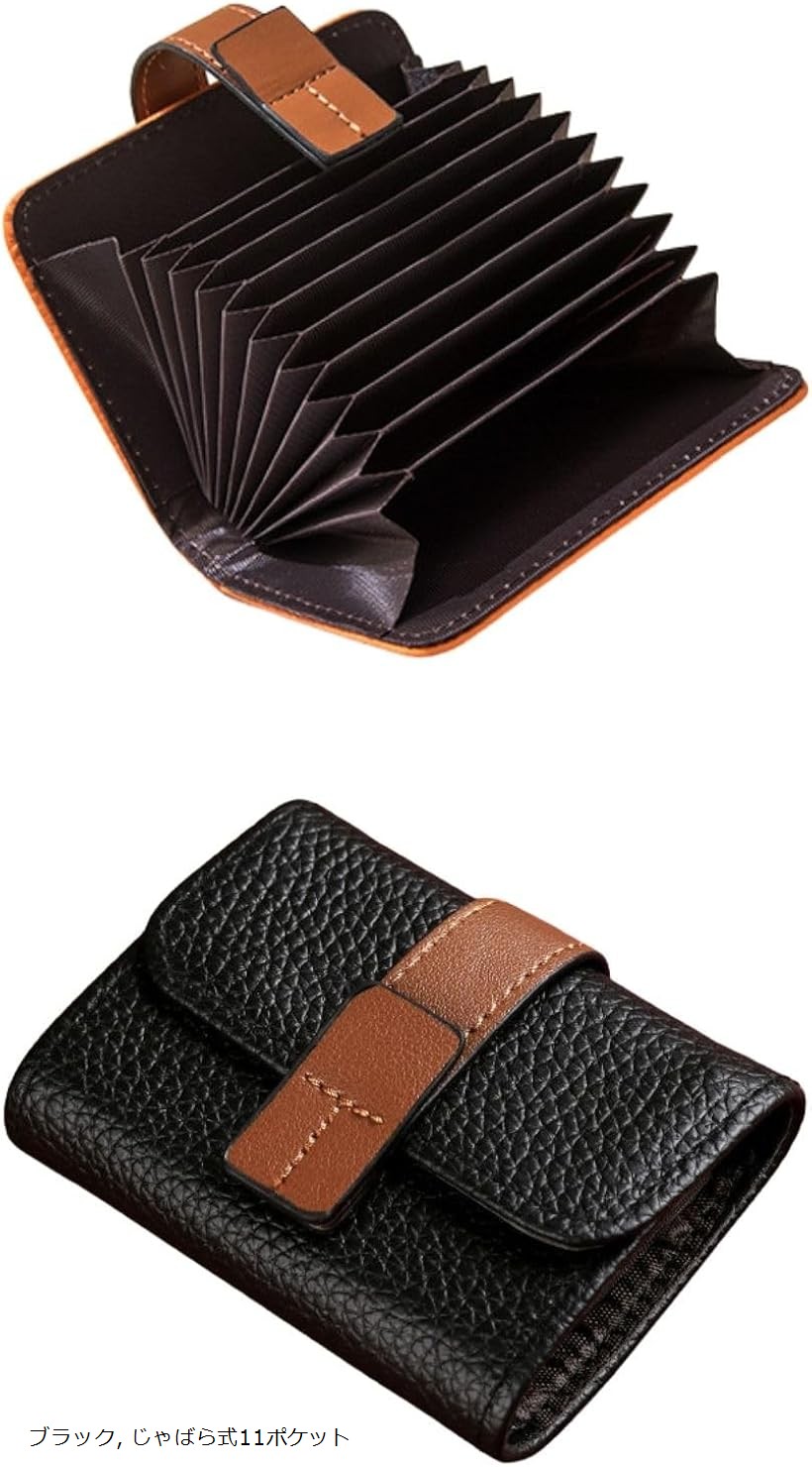 財布・ケース・小物入れ KasteRA 楽天市場】カードケース コインケース 小銭 収納 ボタン式 カード入れ