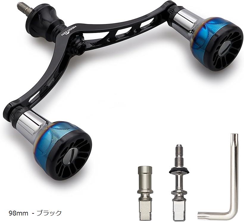 Koushou　ダイワ　シマノ　リール 楽天市場】リール ハンドル シマノ Shimano ダイワ DAIWA 通用