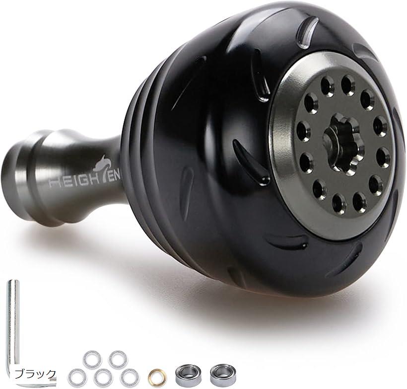 CCM ハンドル ノブ軸間約92mm ダイワ 電動リール Amazon.co.jp: HEIGHTEN 55-60mm可変 リール ハンドル 新型 24.5mm