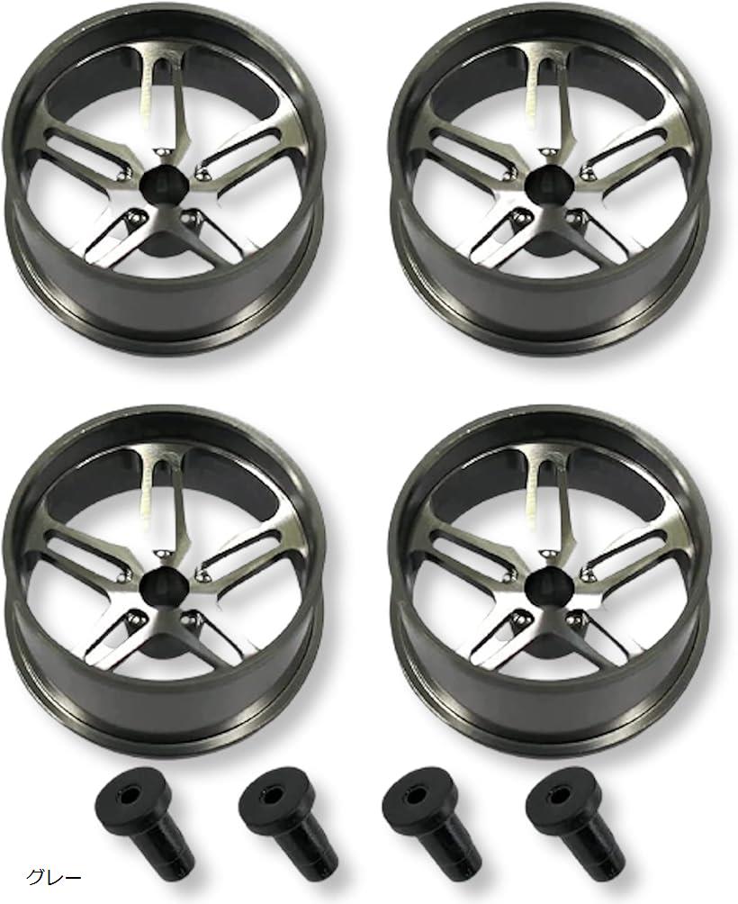 楽天市場】ミニ四駆用 アルミホイール 4個セット デュアル5スポーク