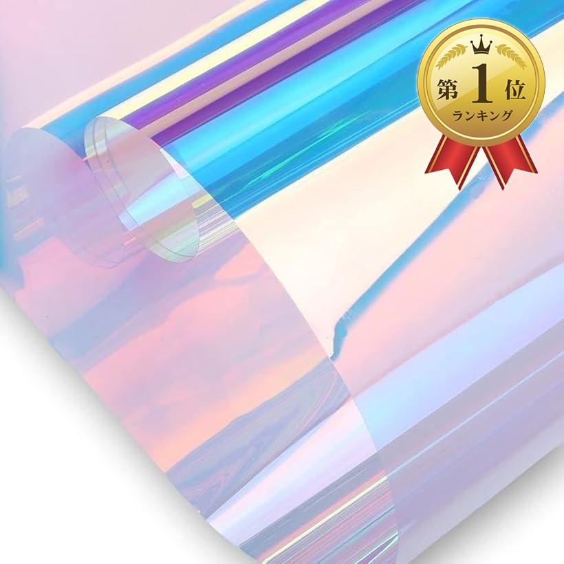 450ブースカ透明オーロラフィルム入り 2b4xdgisrh_0.jpg