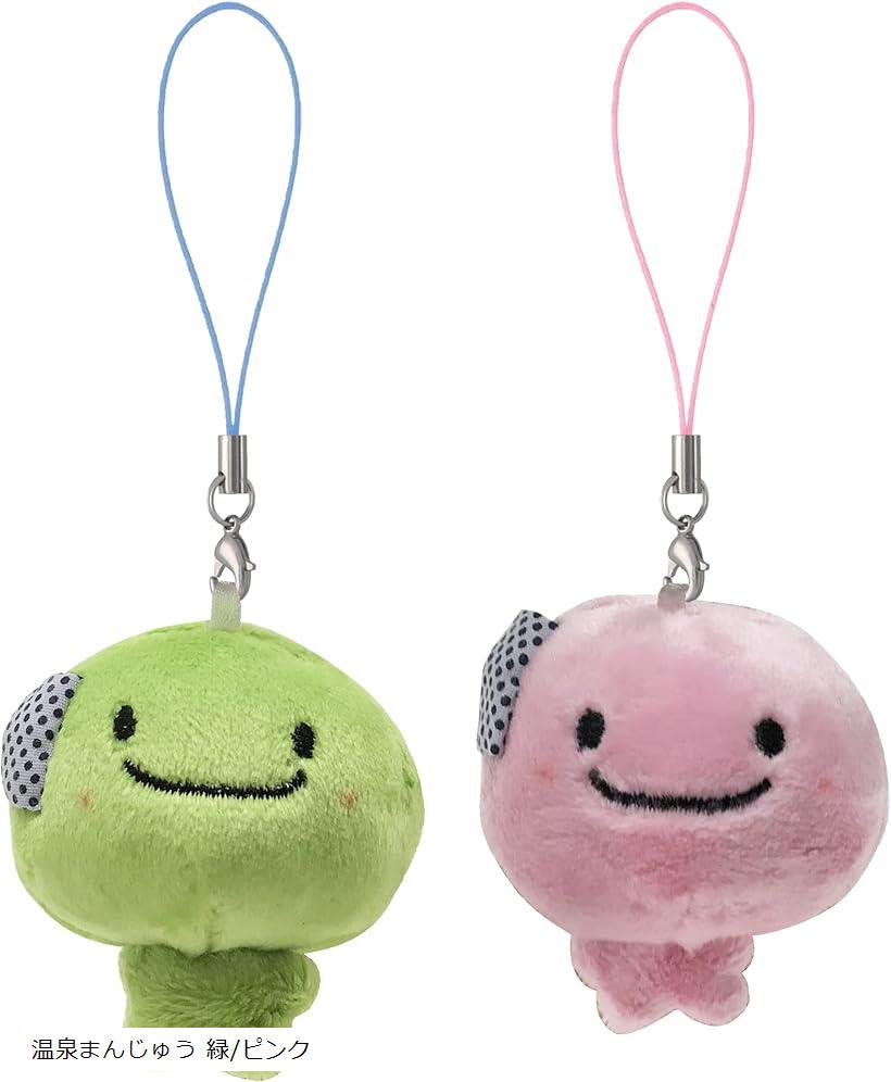 温泉まんじゅう(ピンク色)☆ぬいぐるみ 楽天市場】ぬいぐるみ マスコット かわいい ふわふわ やわらか