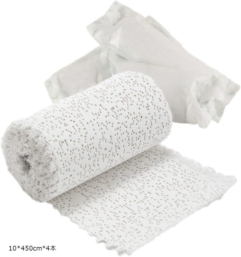 楽天市場】石膏テープ プラスタークロス 石膏布 クラフト用 10x450cmx4