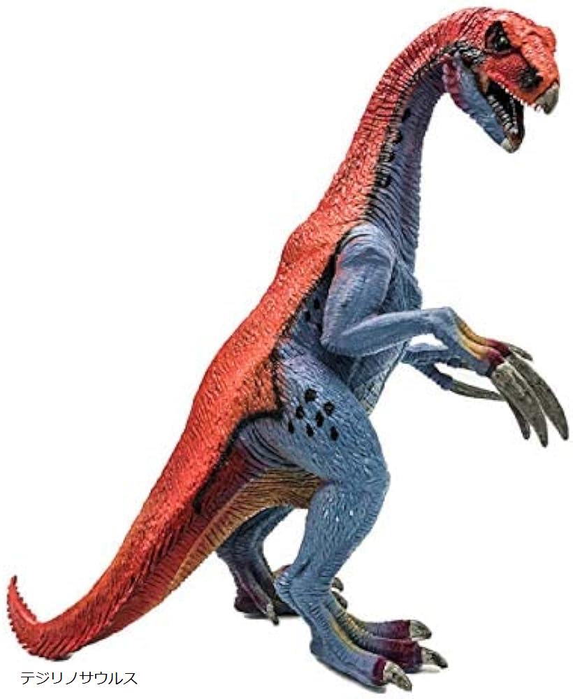 楽天市場】一番くじ 恐竜 ワクワク恐竜だいしゅうごう!! B賞 ティラノ