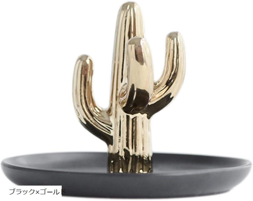 新品未使用品　Mal. ジュエリートレイ　2点セット imgrc0065511556.jpg