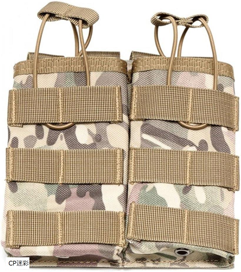 SOEタイプ改 89式30連弾倉2本用マガジンポウチ3個セット陸上自衛隊迷彩 SOEタイプ改 89式30連弾倉2本用マガジンポウチ3個セット