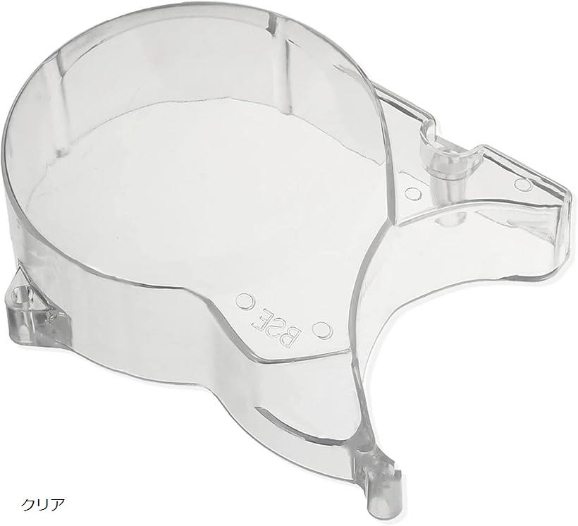 楽天市場】HONDA スーパーカブ50 ジェネレーターカバー ホンダ