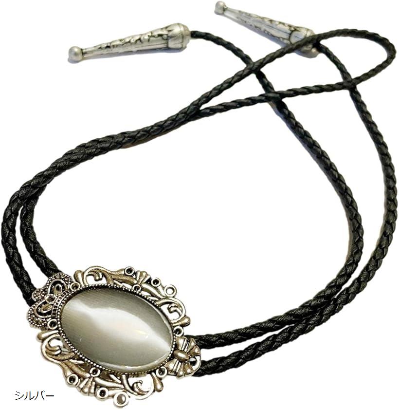 楽天市場】【中古】OX JEWELRY Silver Loop Tie ループタイ