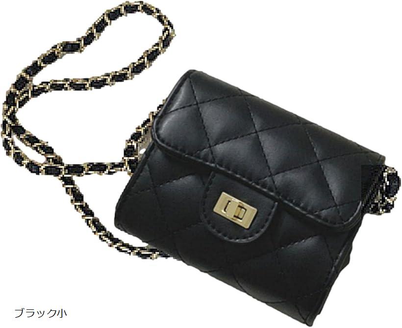 楽天市場】ワンドロップ ショルダー バッグ ポシェット 斜めがけ 2way