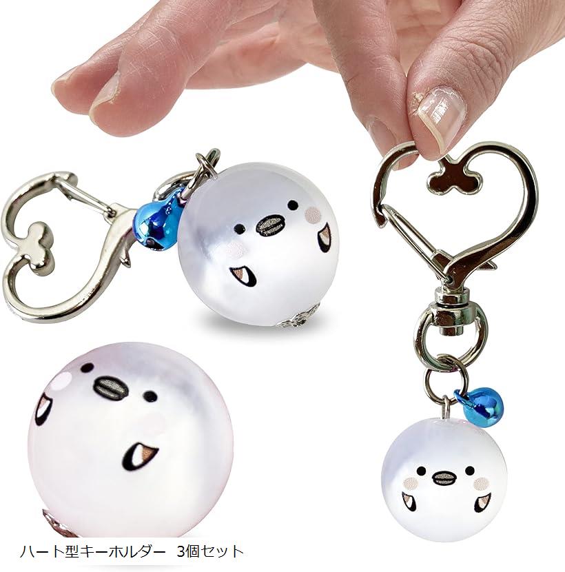 楽天市場】キーホルダー チャーム マスコット シマエナガ コトリ