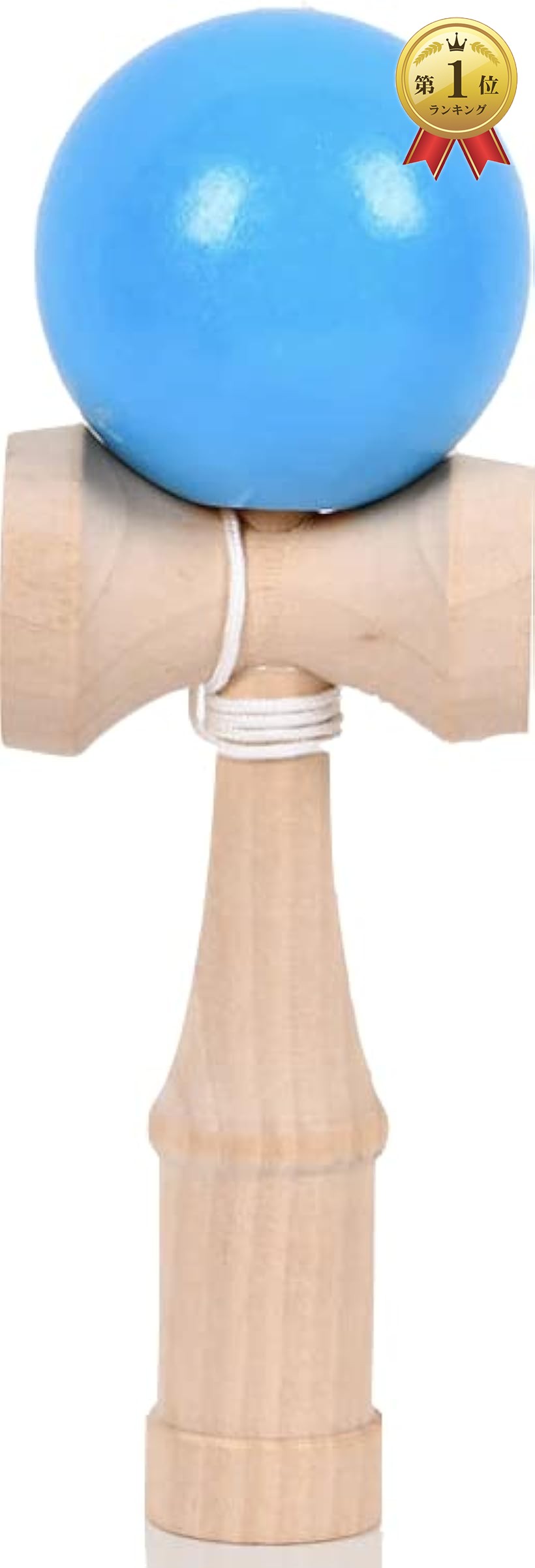 【楽天市場】【楽天ランキング1位入賞】けん玉 ケン玉 剣玉 Kendama おしゃれ 競技用 おもちゃ 水色 (水色)：ホリック