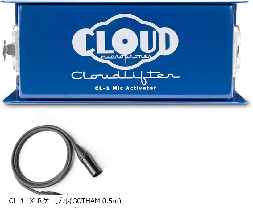 楽天市場】【楽天ランキング1位入賞】Cloud Microphones