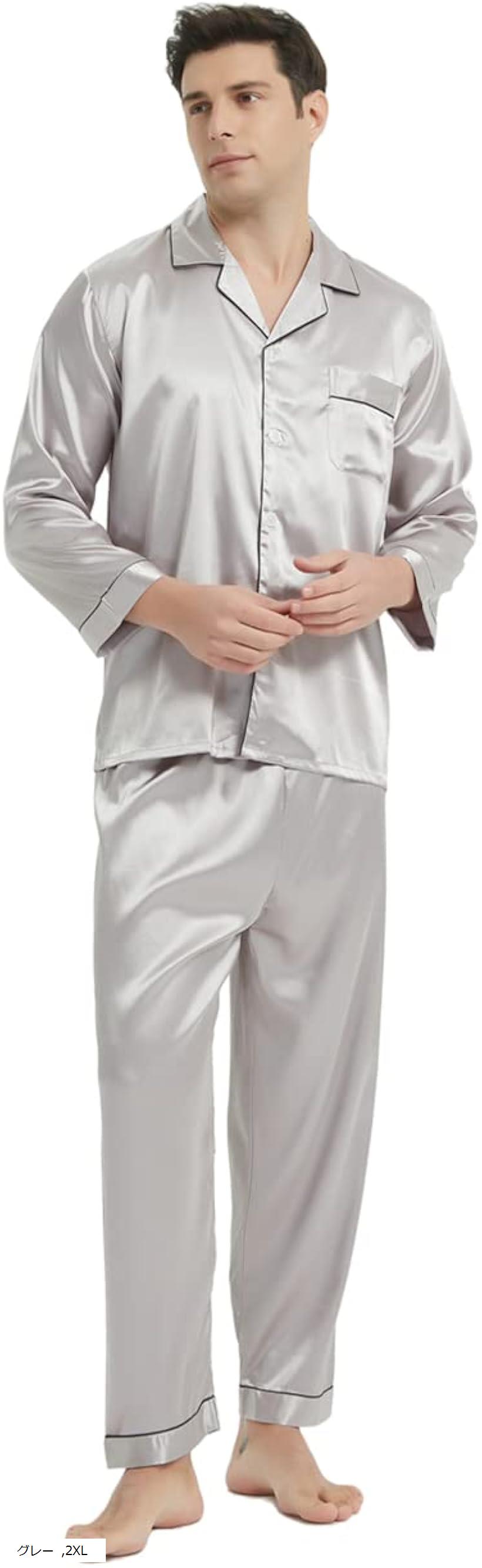 楽天市場】メンズ パジャマ シルク サテン 上下セット ルームウェア