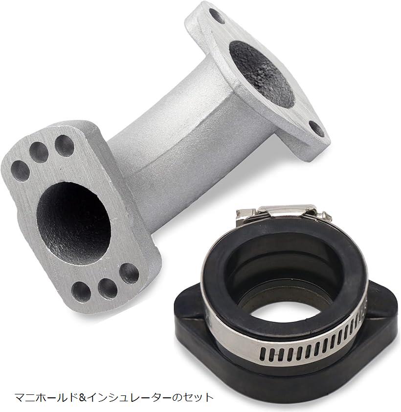 楽天市場】互換品 可変 マニホールド インシュレーター セット 首振り