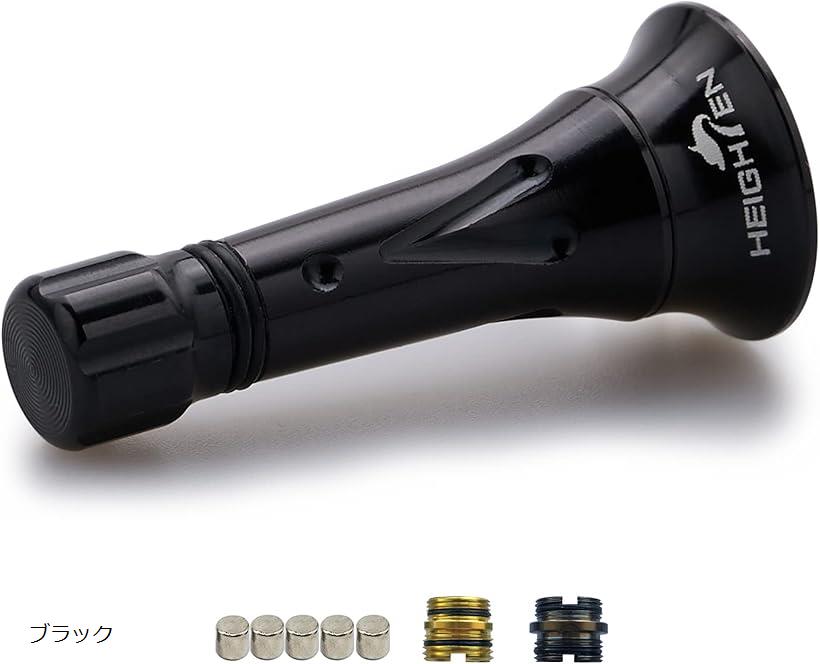 【楽天市場】45mm リール スタンド カスタムバランサー シマノ SHIMANO ダイワ DAIWA スピニングリール 通用 Pillar ...
