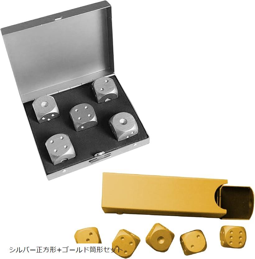 楽天市場】サイコロ ダイス ギャンブル カジノ オブジェ 置物