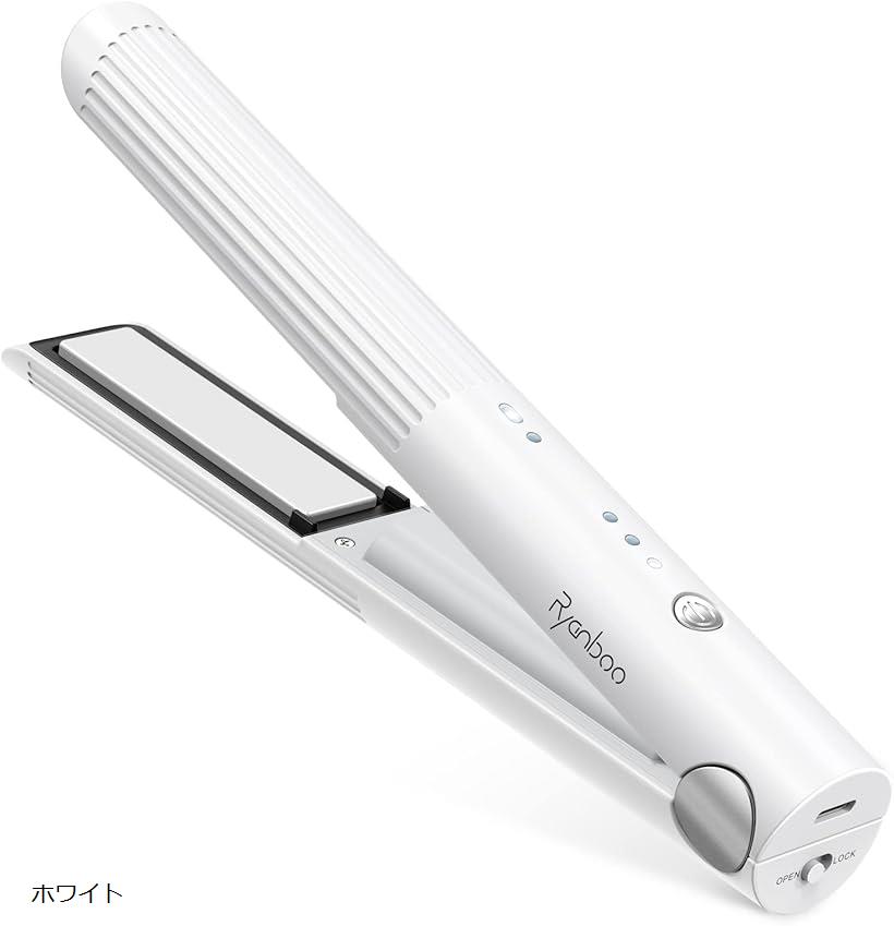 楽天市場】Ryanboo コードレスヘアアイロン USB充電式ヘア