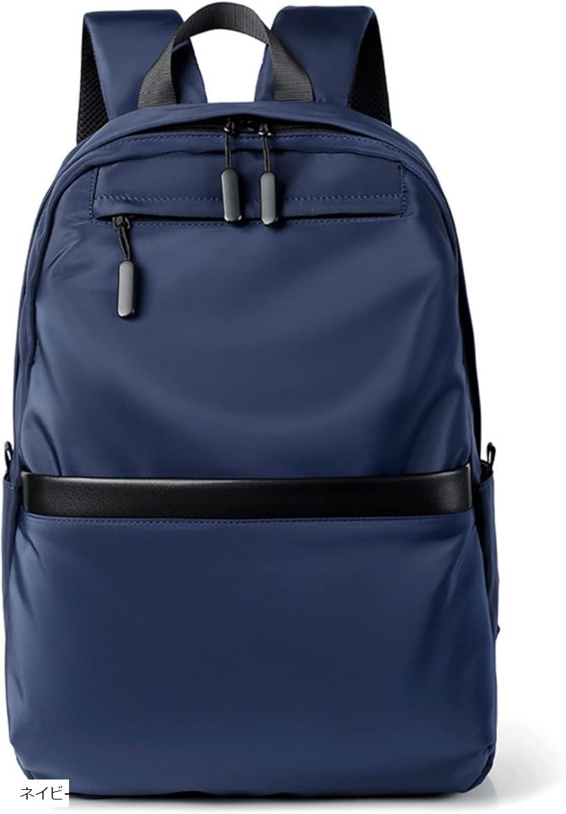 楽天市場】アンディブルー メンズリュック ネイビー K20810619 生活