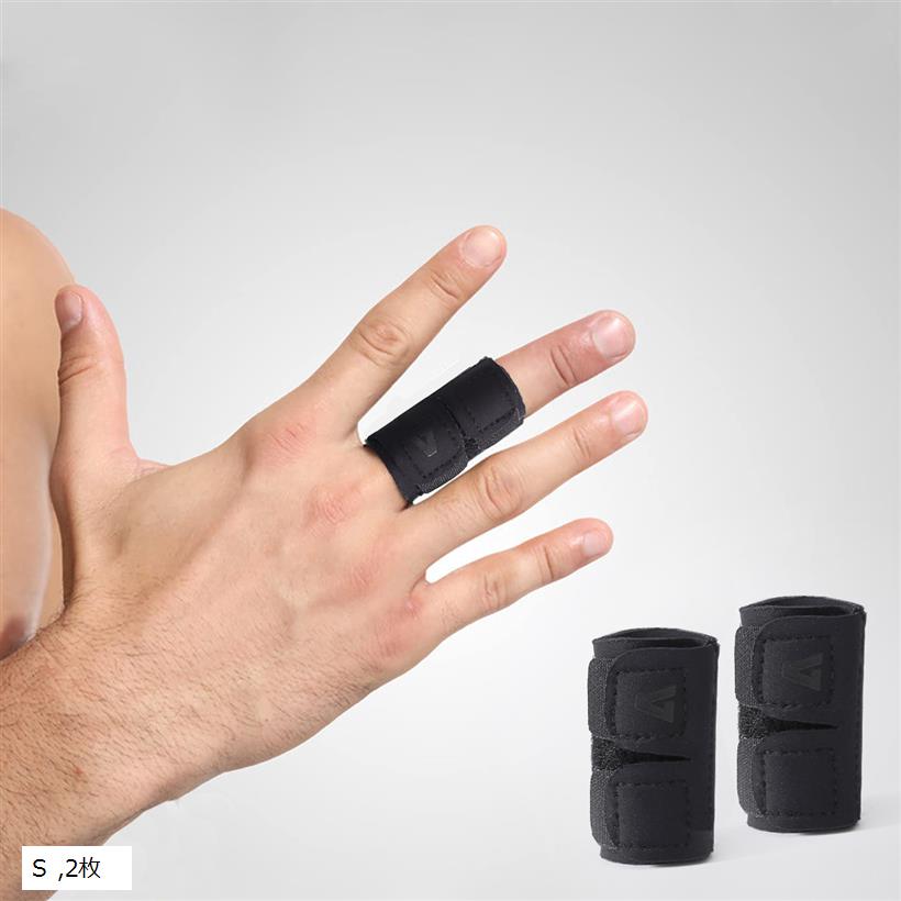 楽天市場】指サポーター フィンガーサポーター 突き指 固定 指保護 全